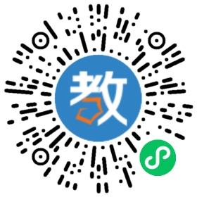 大成教育培訓(xùn)學(xué)校