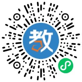 至善教育臨沂分校