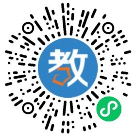 湛江市霞山區(qū)雅托英語培訓(xùn)中心