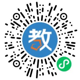 李老師托管輔導中心
