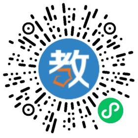 諸暨書翰藝術(shù)培訓(xùn)中心