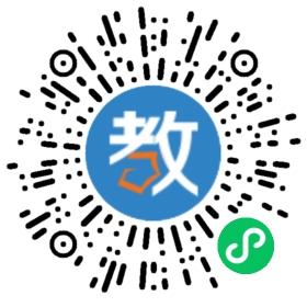 昆明五華滇興教育