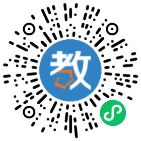 遂寧市大英國志雙語學(xué)校
