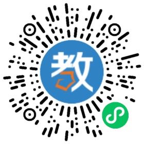 東湖庭園幼兒園