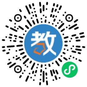 新狀元教育咨詢有限公司