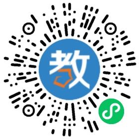 舒城縣舒州中學(xué)