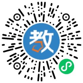 北京精誠(chéng)教育集團(tuán)濟(jì)南分公司