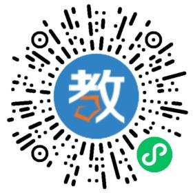 保定雄縣育才計算機教育學(xué)校