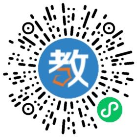 臺州龍文教育咨詢有限公司