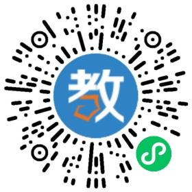 小足跡兒童成長中心