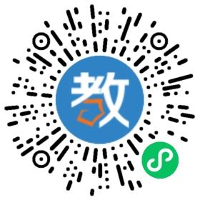 金鑰匙培訓學校