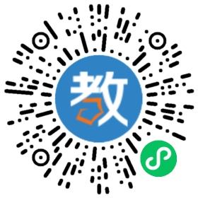 揚(yáng)州市江都國(guó)際學(xué)校