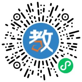 青青藤樂學(xué)堂