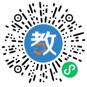 山東省濟(jì)寧市任城區(qū)大唐中學(xué)