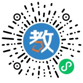 武漢小袋鼠教育科技有限公司