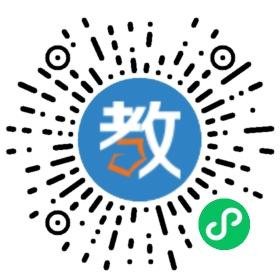 興化市唐子實驗學校