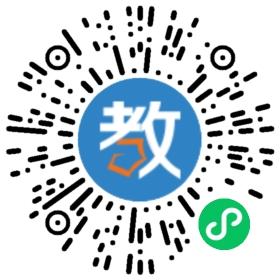 溫州龍文教育