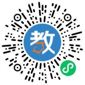 杭州龍文教育科技有限公司蓮花街有限公司