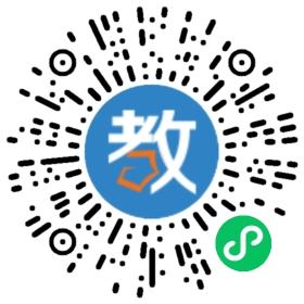 劉式教育