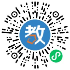 華師附屬肇慶學園郁南教學中心
