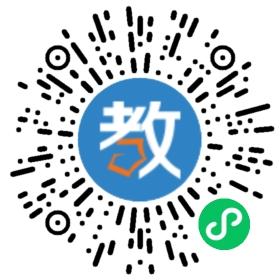 青島博思文理培訓學校(籌)