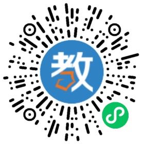 江蘇至善文教集團常州分公司