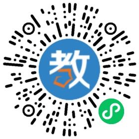 南昌華東文武小學