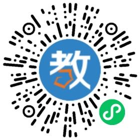 湖北省襄陽五中