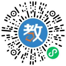 北京慧通文府(百日學(xué)通)教育科技有限公司深圳分公司
