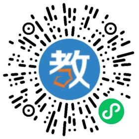 泉州高勝教育咨詢(xún)有限公司