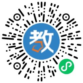 無錫翰林教育信息咨詢有限公司