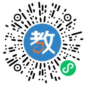 洛陽(yáng)雅思通教育