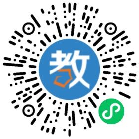 新民市雨田實(shí)驗(yàn)中學(xué)