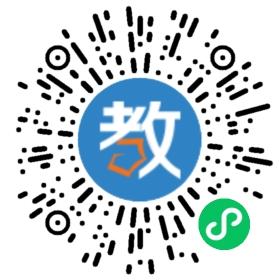 江西理工大學(xué)建筑與測繪工程學(xué)院