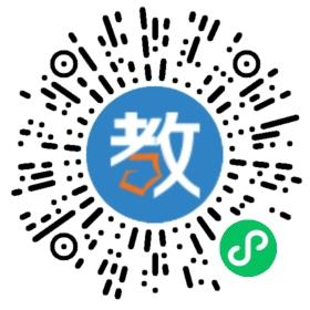大同云天補(bǔ)習(xí)學(xué)校