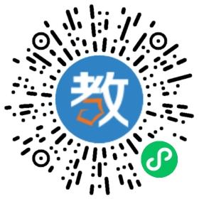 江西省信豐縣第六中學(xué)