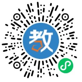 寧波市多樂米音樂學校