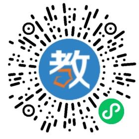 灤縣劍橋英語學校