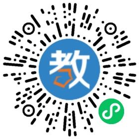長(zhǎng)沙迪迪藝術(shù)幼兒園