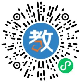 北京未名天日語學校