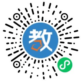 湖南省岳陽市岳州中學(xué)
