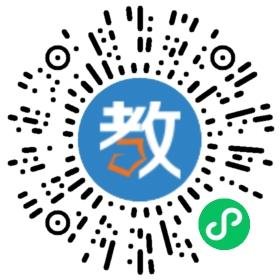 咸陽市秦都幼教中心