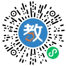 浙江省浦江縣微笑百師學(xué)堂