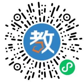 杭州學(xué)思教育咨詢有限公司