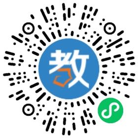 上海交大昂立教育集團(tuán)(廣州)