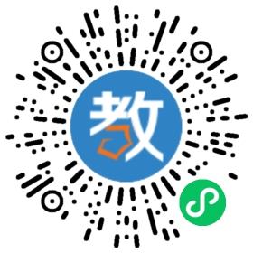 河源市源城外國語學(xué)校