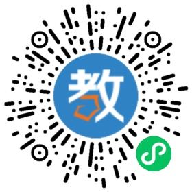 無錫天才教育咨詢有限公司
