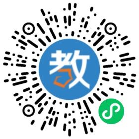 新沂市神山外國語學(xué)校