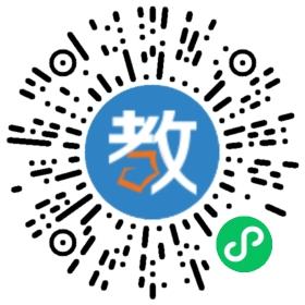 廣東省東莞市南開(kāi)實(shí)驗(yàn)學(xué)校