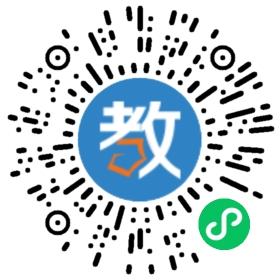 匯聚星教育